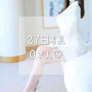 ヒメ日記 2025/08/28 21:33 投稿 美奈/みな 贅沢なひと時