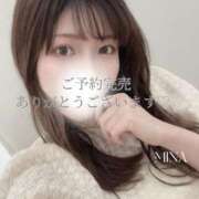 ヒメ日記 2025/08/29 12:07 投稿 美奈/みな 贅沢なひと時