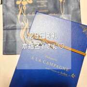 ヒメ日記 2025/08/31 22:04 投稿 美奈/みな 贅沢なひと時