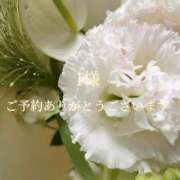 ヒメ日記 2025/08/31 23:46 投稿 美奈/みな 贅沢なひと時