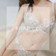 ヒメ日記 2025/09/06 12:08 投稿 美奈/みな 贅沢なひと時