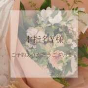 ヒメ日記 2025/09/07 20:08 投稿 美奈/みな 贅沢なひと時