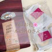 ヒメ日記 2025/09/07 22:04 投稿 美奈/みな 贅沢なひと時