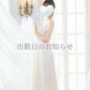 ヒメ日記 2025/09/16 00:04 投稿 美奈/みな 贅沢なひと時