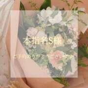 ヒメ日記 2025/09/16 00:32 投稿 美奈/みな 贅沢なひと時