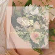 ヒメ日記 2025/09/16 12:05 投稿 美奈/みな 贅沢なひと時