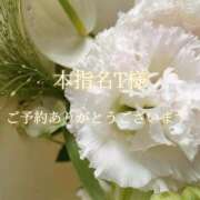 ヒメ日記 2025/09/16 21:07 投稿 美奈/みな 贅沢なひと時