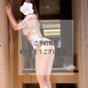 ヒメ日記 2025/09/17 07:02 投稿 美奈/みな 贅沢なひと時