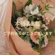 ヒメ日記 2025/09/19 12:06 投稿 美奈/みな 贅沢なひと時