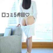 ヒメ日記 2025/09/19 17:07 投稿 美奈/みな 贅沢なひと時