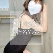 ヒメ日記 2025/09/25 19:05 投稿 美奈/みな 贅沢なひと時