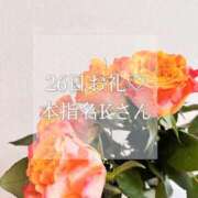 ヒメ日記 2025/09/28 07:19 投稿 美奈/みな 贅沢なひと時