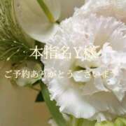 ヒメ日記 2025/10/06 19:04 投稿 美奈/みな 贅沢なひと時