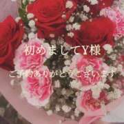 ヒメ日記 2025/10/13 07:04 投稿 美奈/みな 贅沢なひと時