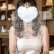 ヒメ日記 2025/10/18 19:03 投稿 美奈/みな 贅沢なひと時