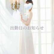 ヒメ日記 2025/10/18 20:04 投稿 美奈/みな 贅沢なひと時