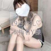 ヒメ日記 2025/10/21 12:03 投稿 美奈/みな 贅沢なひと時