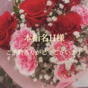 ヒメ日記 2025/10/25 12:05 投稿 美奈/みな 贅沢なひと時