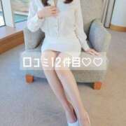 ヒメ日記 2025/10/26 07:05 投稿 美奈/みな 贅沢なひと時