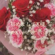 ヒメ日記 2025/11/11 21:04 投稿 美奈/みな 贅沢なひと時