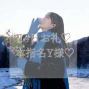 ヒメ日記 2025/11/16 22:09 投稿 美奈/みな 贅沢なひと時