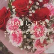 ヒメ日記 2025/11/18 15:04 投稿 美奈/みな 贅沢なひと時