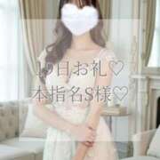 ヒメ日記 2025/11/21 20:04 投稿 美奈/みな 贅沢なひと時