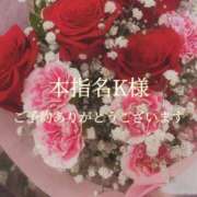 ヒメ日記 2025/11/23 20:06 投稿 美奈/みな 贅沢なひと時