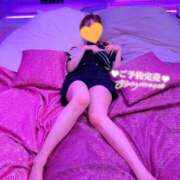 ヒメ日記 2025/11/29 00:03 投稿 美奈/みな 贅沢なひと時