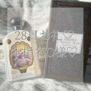 ヒメ日記 2025/11/30 20:36 投稿 美奈/みな 贅沢なひと時