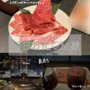 ヒメ日記 2025/11/30 22:03 投稿 美奈/みな 贅沢なひと時