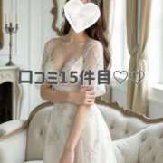 ヒメ日記 2025/12/02 07:04 投稿 美奈/みな 贅沢なひと時