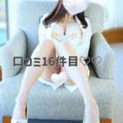 ヒメ日記 2025/12/03 12:07 投稿 美奈/みな 贅沢なひと時