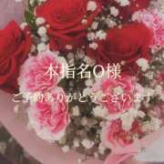 ヒメ日記 2025/12/09 20:23 投稿 美奈/みな 贅沢なひと時