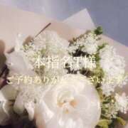 ヒメ日記 2025/12/11 21:13 投稿 美奈/みな 贅沢なひと時