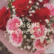 ヒメ日記 2025/12/24 12:11 投稿 美奈/みな 贅沢なひと時