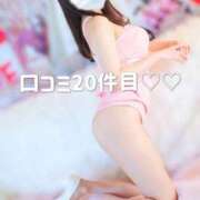 ヒメ日記 2026/01/14 07:20 投稿 美奈/みな 贅沢なひと時