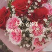 ヒメ日記 2026/01/22 17:08 投稿 美奈/みな 贅沢なひと時