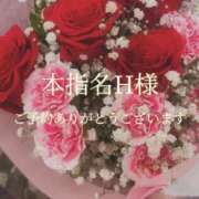 ヒメ日記 2026/01/31 07:09 投稿 美奈/みな 贅沢なひと時