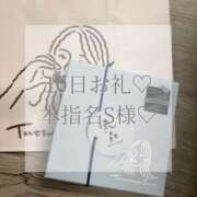 ヒメ日記 2026/02/11 12:16 投稿 美奈/みな 贅沢なひと時