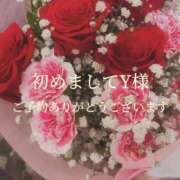 ヒメ日記 2026/02/13 15:52 投稿 美奈/みな 贅沢なひと時