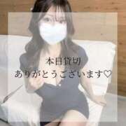 ヒメ日記 2026/02/21 10:01 投稿 美奈/みな 贅沢なひと時