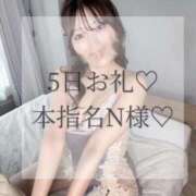 ヒメ日記 2026/03/07 03:47 投稿 美奈/みな 贅沢なひと時