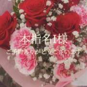 ヒメ日記 2026/03/07 12:10 投稿 美奈/みな 贅沢なひと時