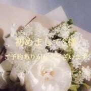 ヒメ日記 2026/03/12 23:51 投稿 美奈/みな 贅沢なひと時