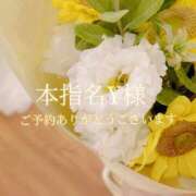 ヒメ日記 2026/03/13 12:13 投稿 美奈/みな 贅沢なひと時