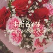 ヒメ日記 2026/03/17 12:06 投稿 美奈/みな 贅沢なひと時