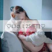 ヒメ日記 2026/03/27 12:37 投稿 美奈/みな 贅沢なひと時