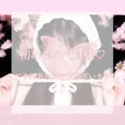 ヒメ日記 2026/03/30 21:20 投稿 美奈/みな 贅沢なひと時