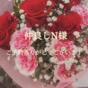 ヒメ日記 2026/04/04 22:09 投稿 美奈/みな 贅沢なひと時